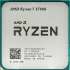 Процессор AMD Ryzen 7 5700G, AM4,  OEM [100-000000263]